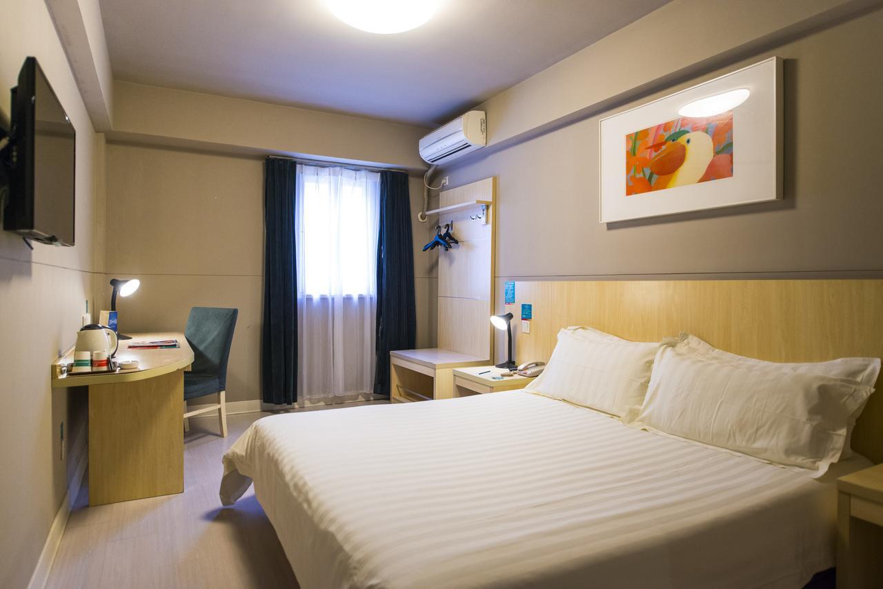 Jinjiang Inn Select Yancheng Sheyang Xingfu Huacheng Exteriör bild