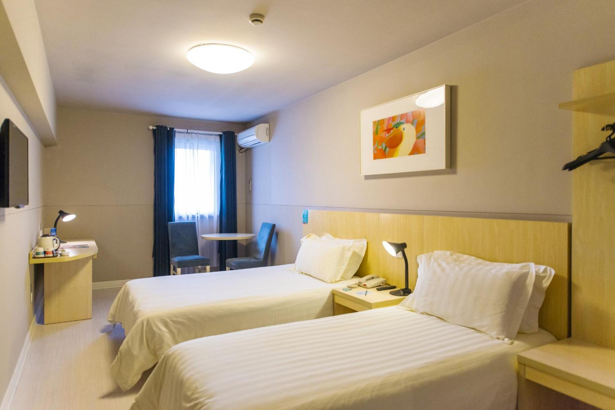 Jinjiang Inn Select Yancheng Sheyang Xingfu Huacheng Exteriör bild